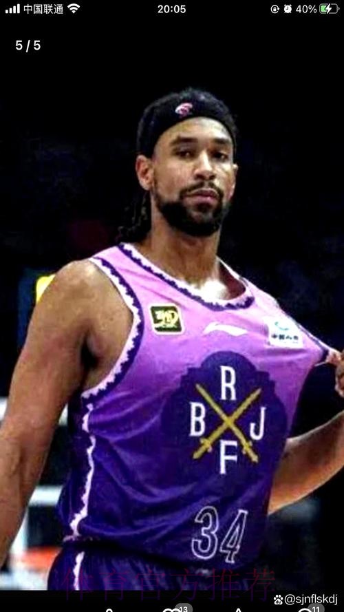 萨林杰断球 萨姆纳反击一条龙上篮得手