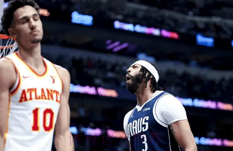 Stein：老鹰坚称从未向独行侠提供里萨谢+铂金+肯纳德换浓眉