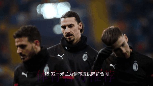 世界杯滚球最新官方动态追踪 世界杯滚球最新官方动态追踪